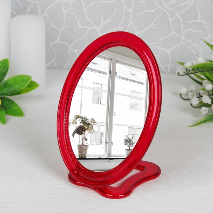 Зеркало складное-подвесное, овальное, одностороннее, без увеличения, цвет МИКС