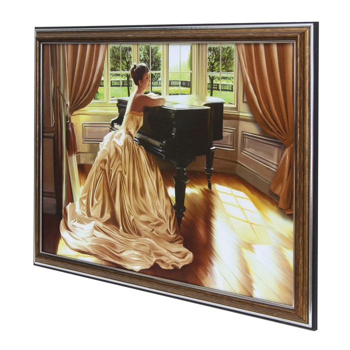 Картина "В ожидании" 28*38 см