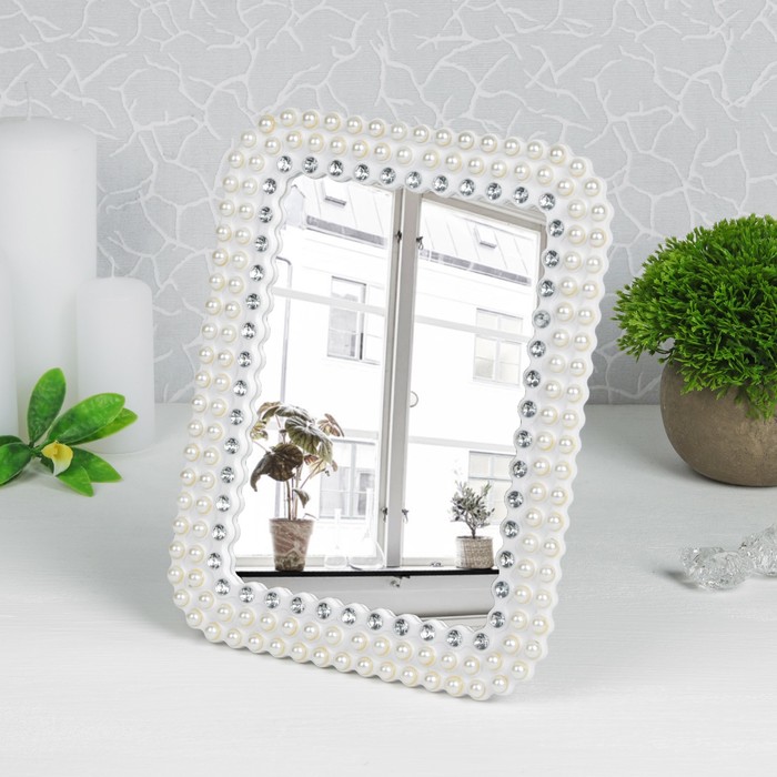 Зеркало складное-подвесное «Жемчуг», прямоугольное, цвет белый