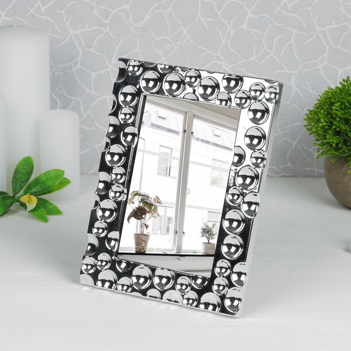 Зеркало складное-подвесное «Шарики», прямоугольное, цвет серебристый