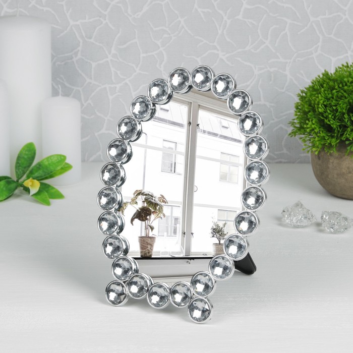 Зеркало на подставке «Бриллиант», овальное, цвет серебристый