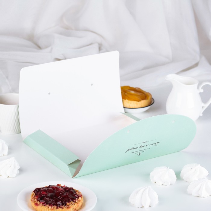 Коробка сборная для сладкого 20 х 26 х 2 см