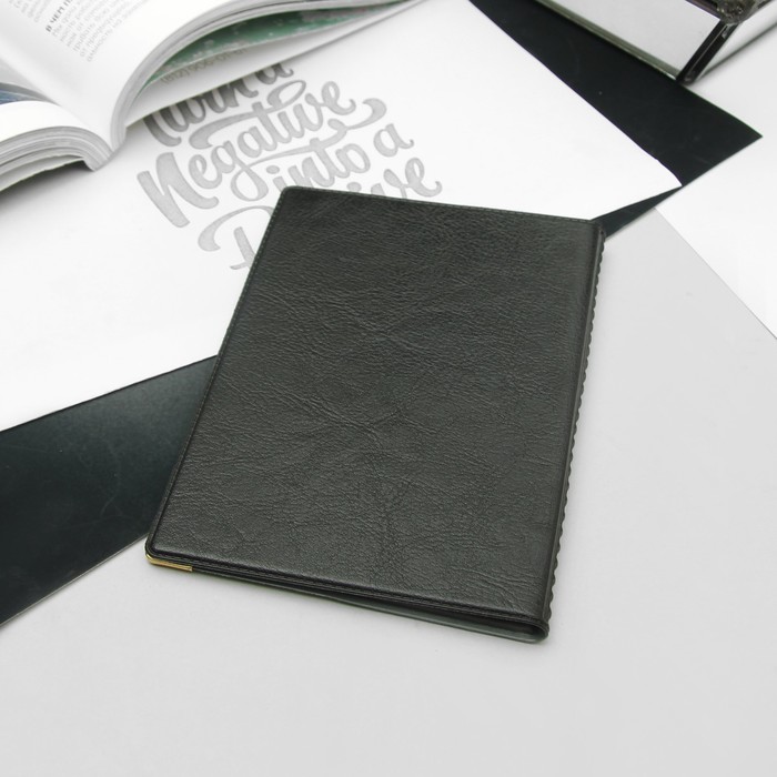 Обложка для военного билета, с уголками, цвет чёрный