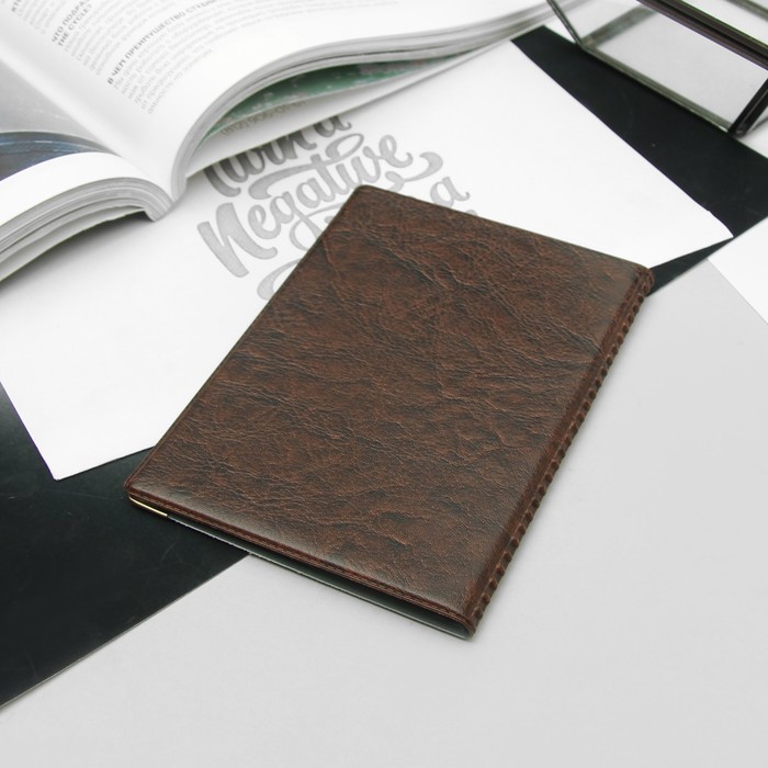 Обложка для военного билета, с уголками, коньяк