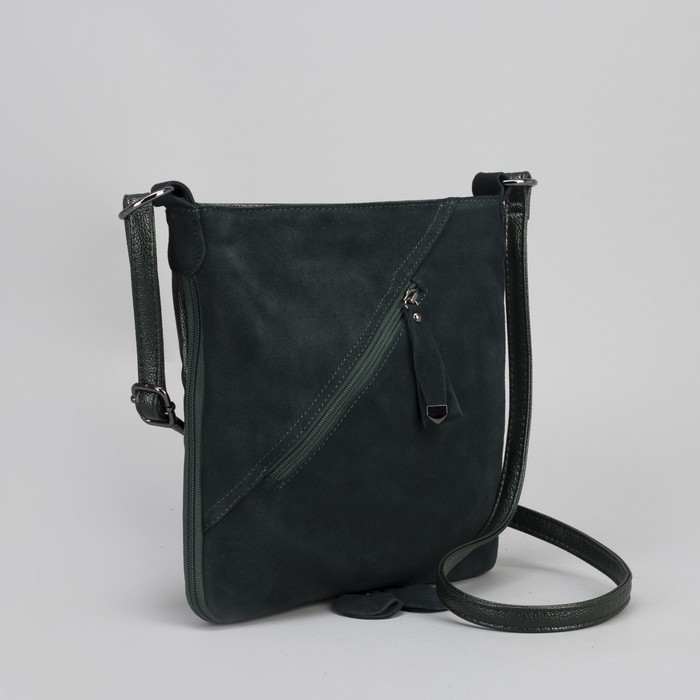 Сумка женская, отдел на молнии, с расширением, 2 наружных кармана, длинный ремень, цвет зелёный