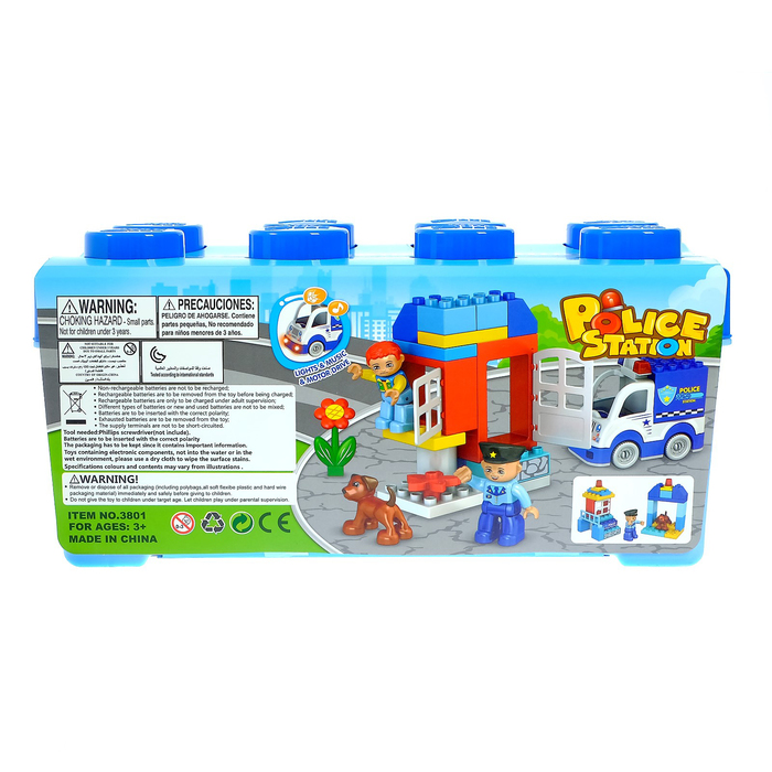 Конструктор «Полицейский участок», 47 деталей, световые и звуковые эффекты, работает от батареек