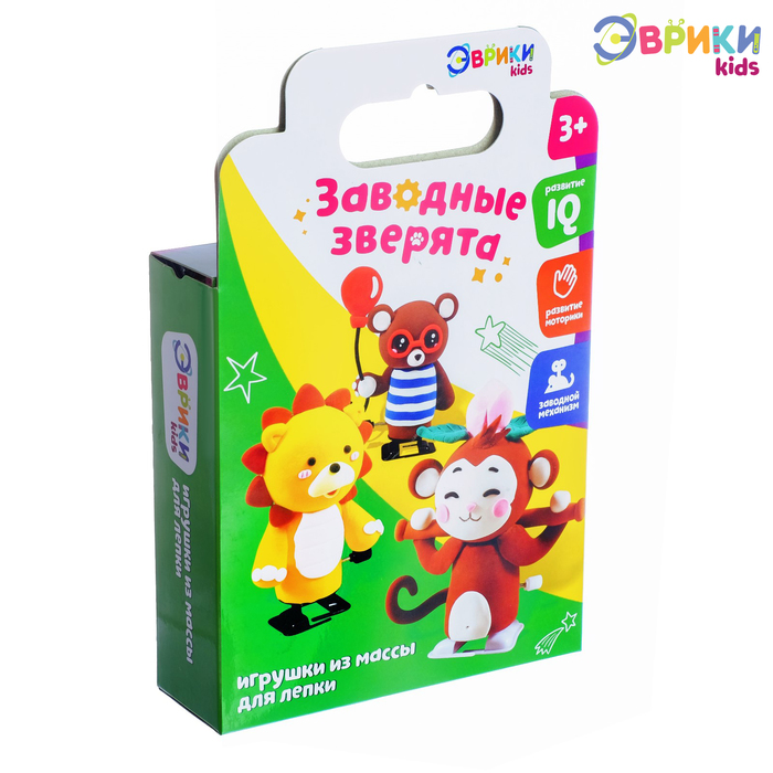 Игровой набор с массой для лепки «Заводные зверята»