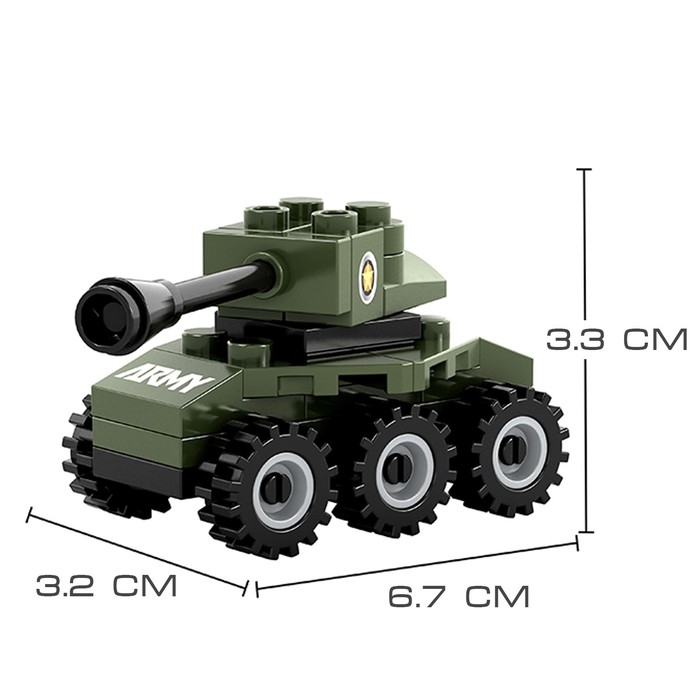 Конструктор «Мини-танк», 41 деталь