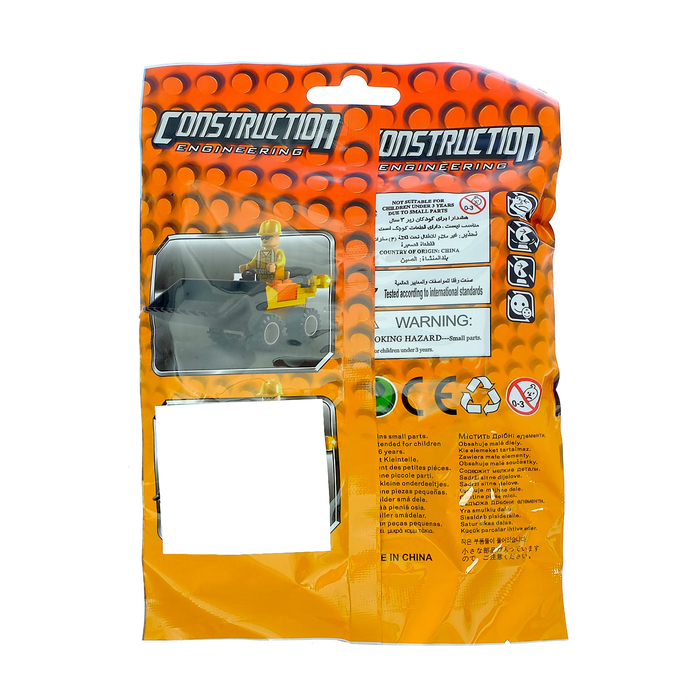 Конструктор «Мини-Бульдозер», 48 деталей