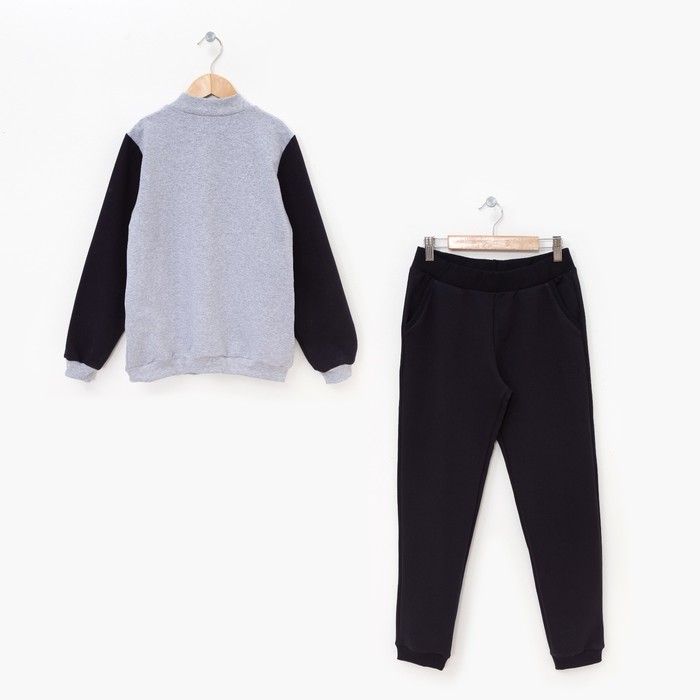 Спортивный костюм для девочки, рост 122 см, цвет тёмно- синий/серый