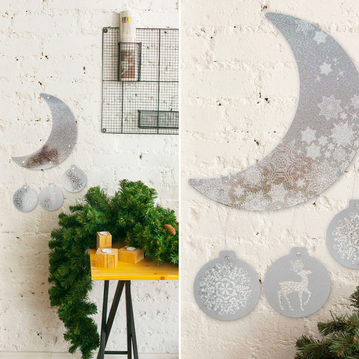 Интерьерное украшение "Снежной зимы", 30 х 28,6 см