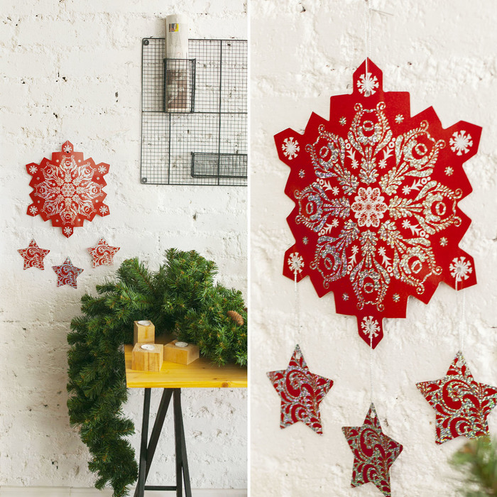 Интерьерное украшение "Уютной зимы", 30 х 28,6 см