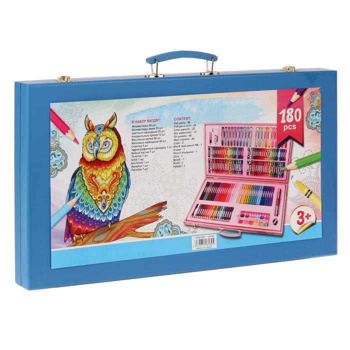 Набор для рисования в голубой коробке