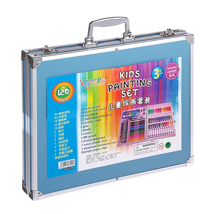 Набор для рисования в голубой коробке складной