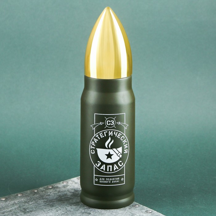 Термос "Стратегический запас", 350 мл