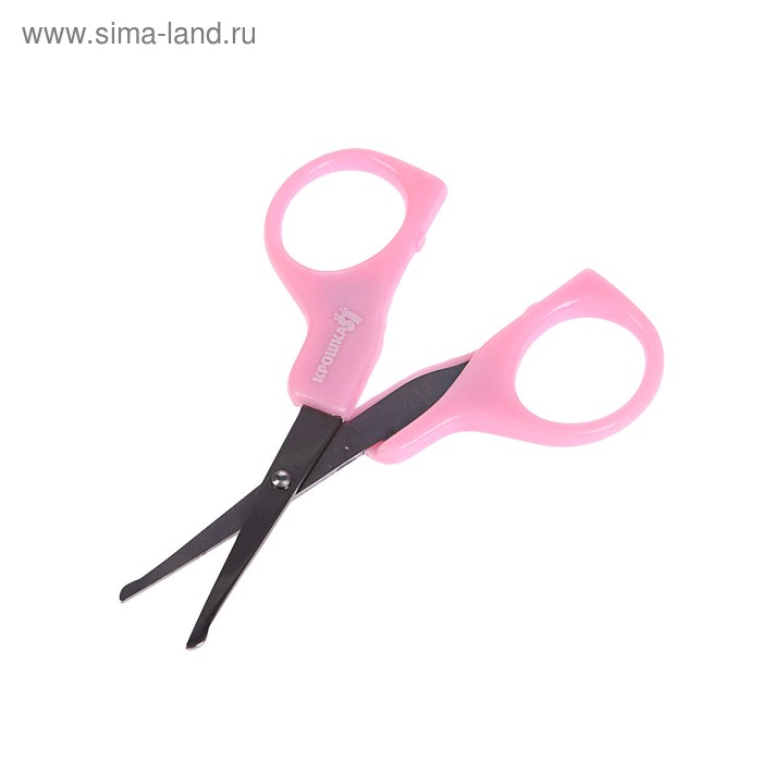 

Ножницы детские маникюрные, от 0 мес., цвет розовый