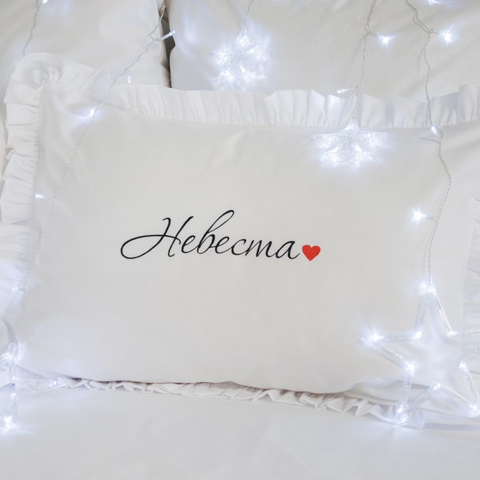 Наволочка "Этель" Невеста 50х70+5 см, пл 125 г/м², 100% хлопок, сатин