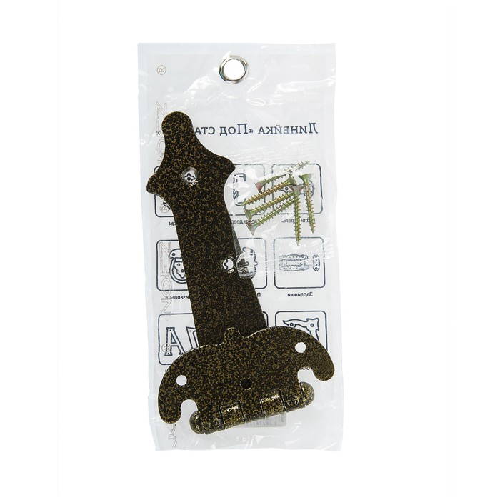 Петля-стрела фигурная ПС-150-SL, цвет античная бронза