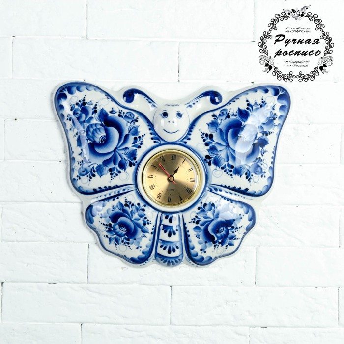 Часы «Бабочка», 23,5×29 см, гжель