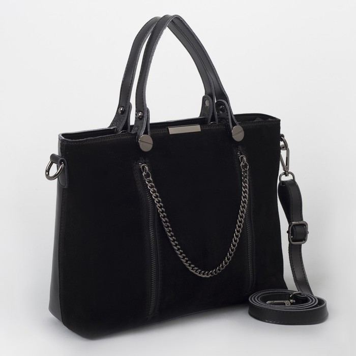 Сумка женская, отдел с перегородкой, 3 наружных кармана, длинный ремень, цвет чёрный