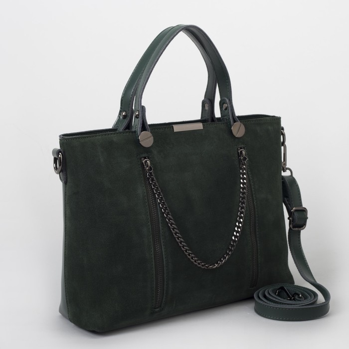 Сумка женская, отдел с перегородкой, 3 наружных кармана, длинный ремень, цвет зелёный