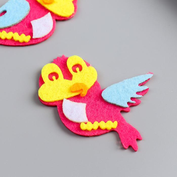 Декор для творчества войлок "Попугайчики" набор 2 шт 7,4х4,5 см