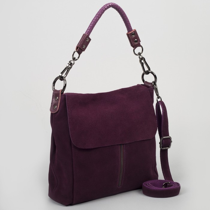 Сумка женская, отдел с перегородкой, 2 наружных кармана, длинный ремень, цвет фиолетовый