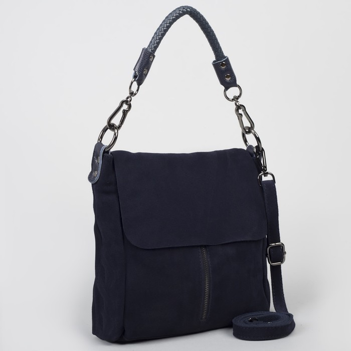 Сумка женская, отдел с перегородкой, 2 наружных кармана, длинный ремень, цвет синий