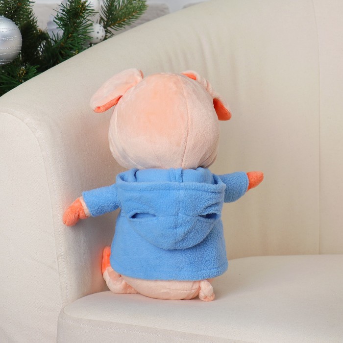 Мягкая игрушка "Поросёнок в толстовке" цвета микс