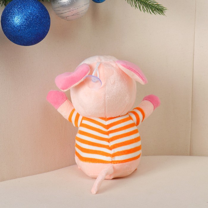 Мягкая игрушка "Улыбчивый поросёнок" с присоской, цвета микс