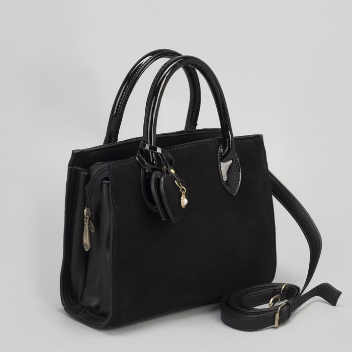 Сумка женская, 3 отдела на молнии, наружный карман, цвет чёрный