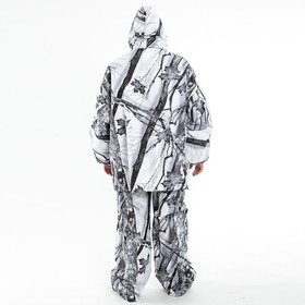 

Маскхалат, "Зимний лес"