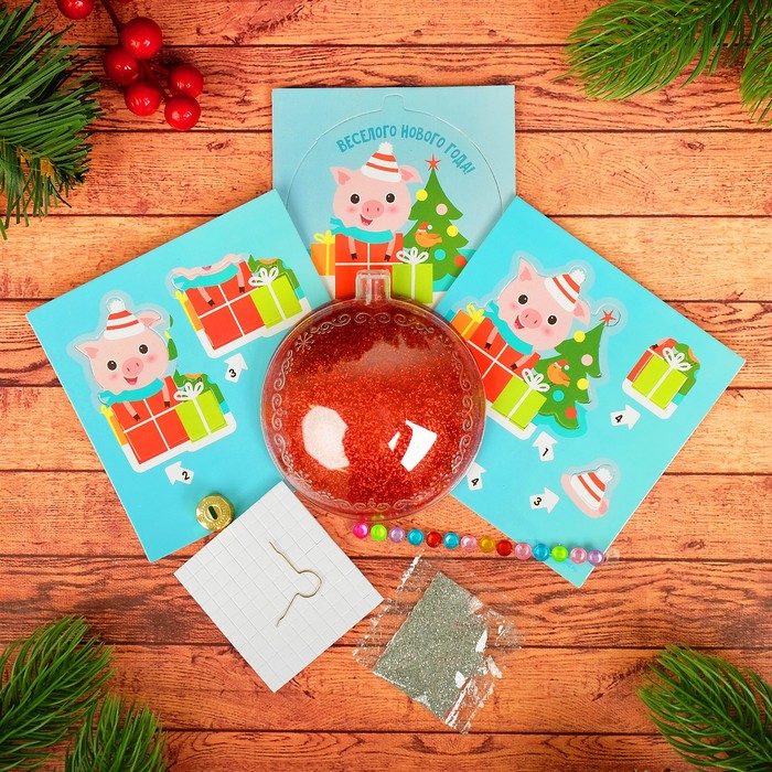 Новогодний шар "Веселого Нового года" Свинка с 3D аппликацией + стразы + блестки 2 гр