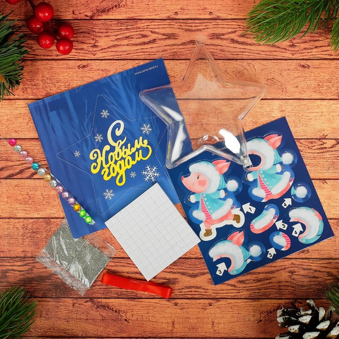 Новогодний шар "Свинка" с 3D аппликацией + стразы + блестки 2 гр