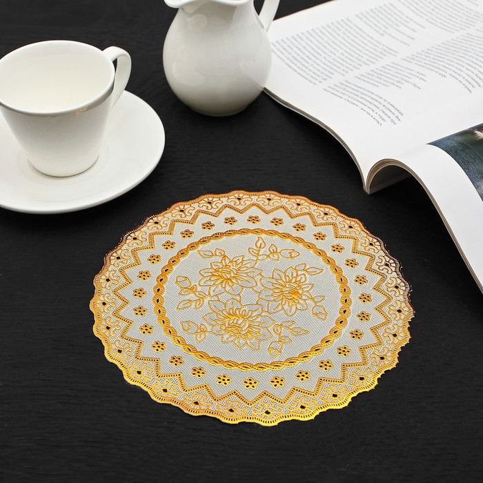 Салфетка ажурная ПВХ d20 см "Цветник" золото