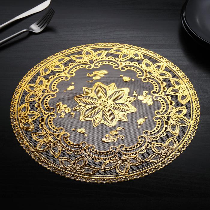 Салфетка ажурная ПВХ 30х30 см "Лучи" золото