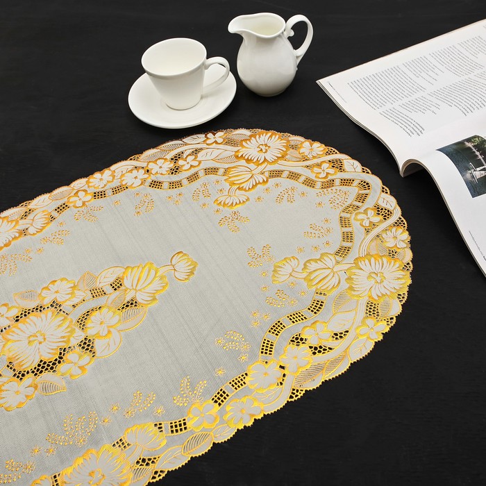 Салфетка ажурная ПВХ 84х40 см "Незабудки" золото, овал