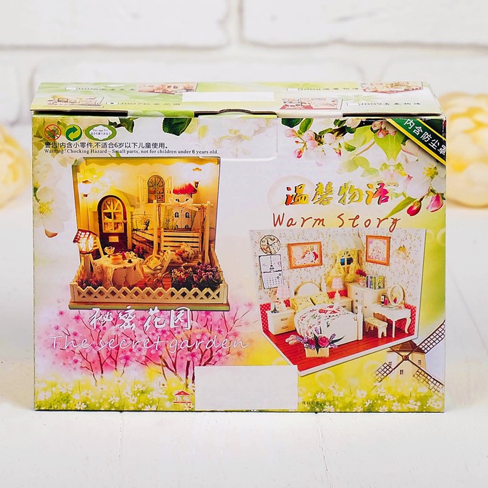 Интерьерный домик - миниатюра, своими руками "Веранда у дома" со светом