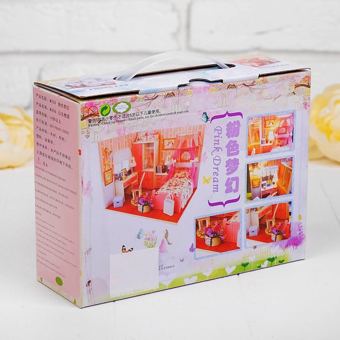 Интерьерный домик - миниатюра, своими руками "Спальня с круглой кроватью" со светом