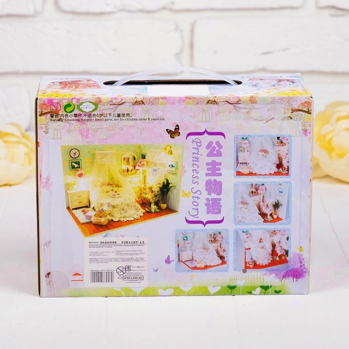 Интерьерный домик - миниатюра, своими руками "Спальня с круглой кроватью" со светом