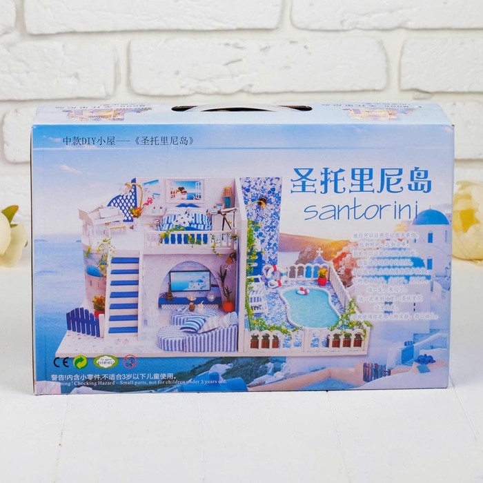 Интерьерный домик - миниатюра, своими руками "Дом на острове Санторини" со светом