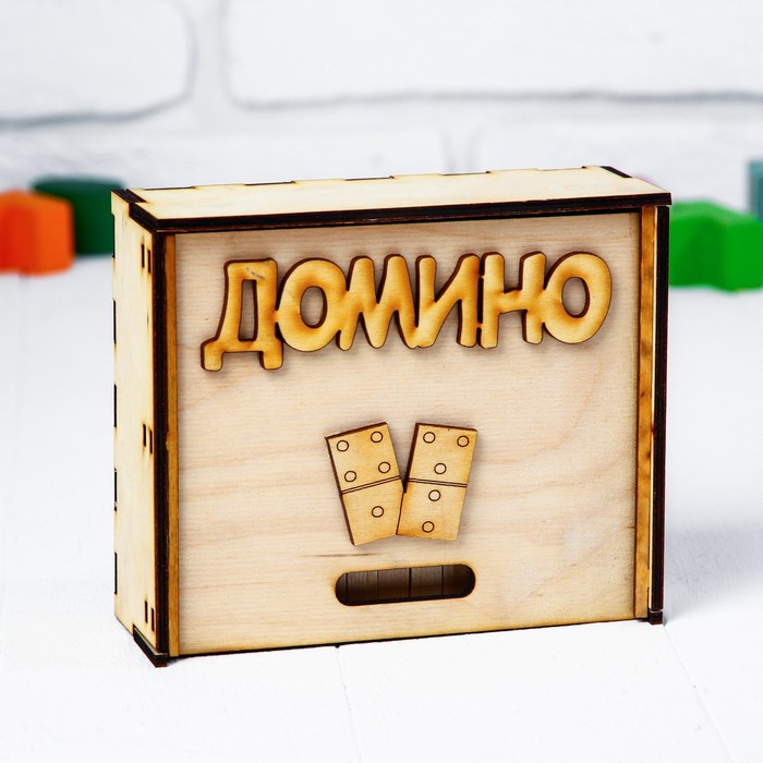 Домино деревянное, деревянная коробка