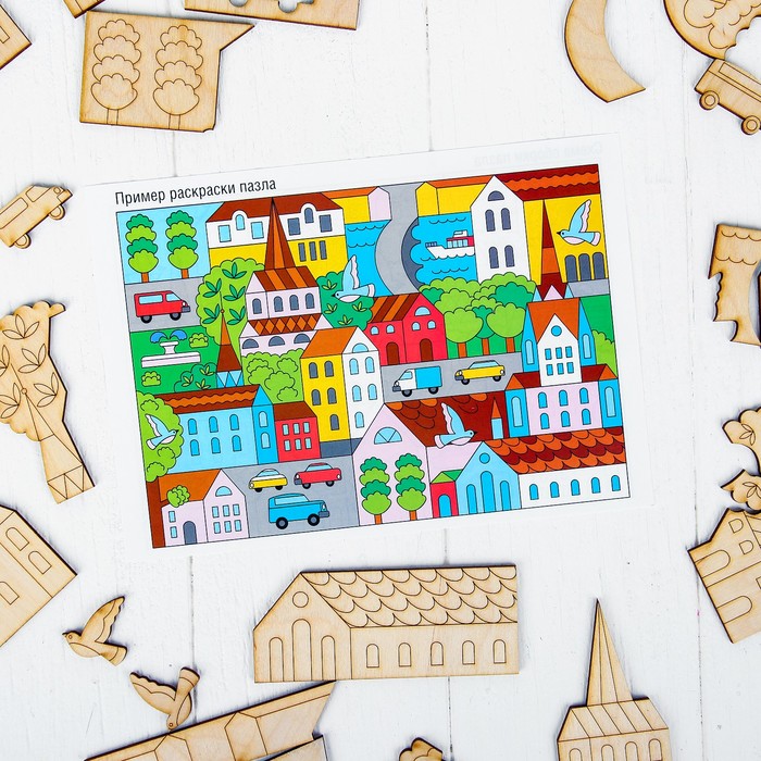 Пазл деревянный "Город", 29 × 20 см, 35 элементов