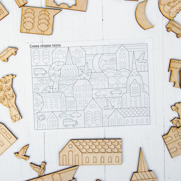 Пазл деревянный "Город", 29 × 20 см, 35 элементов
