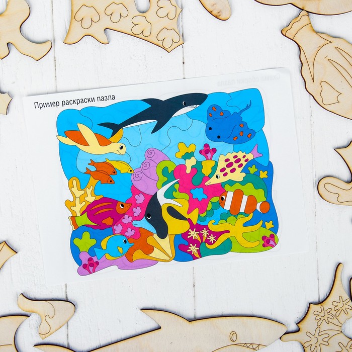 Пазл деревянный "Коралловый риф", 37 × 29,5 см, 41 элемент