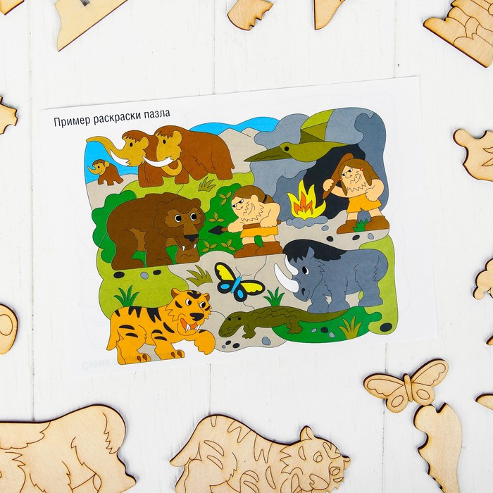 Пазл деревянный "Первобытный мир", 27 × 21 см, 31 элемент