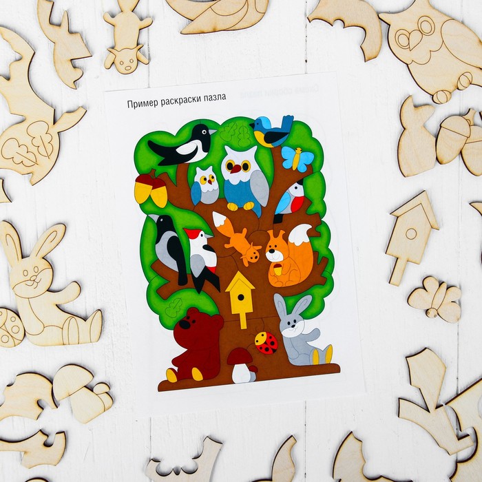 Пазл деревянный "Чудо дерево", 29 × 20 см, 34 элемента
