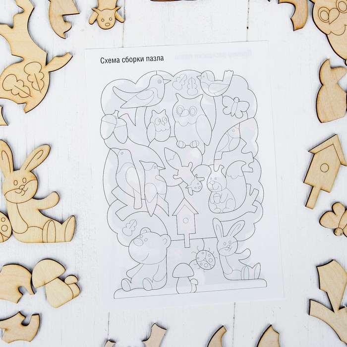 Пазл деревянный "Чудо дерево", 29 × 20 см, 34 элемента