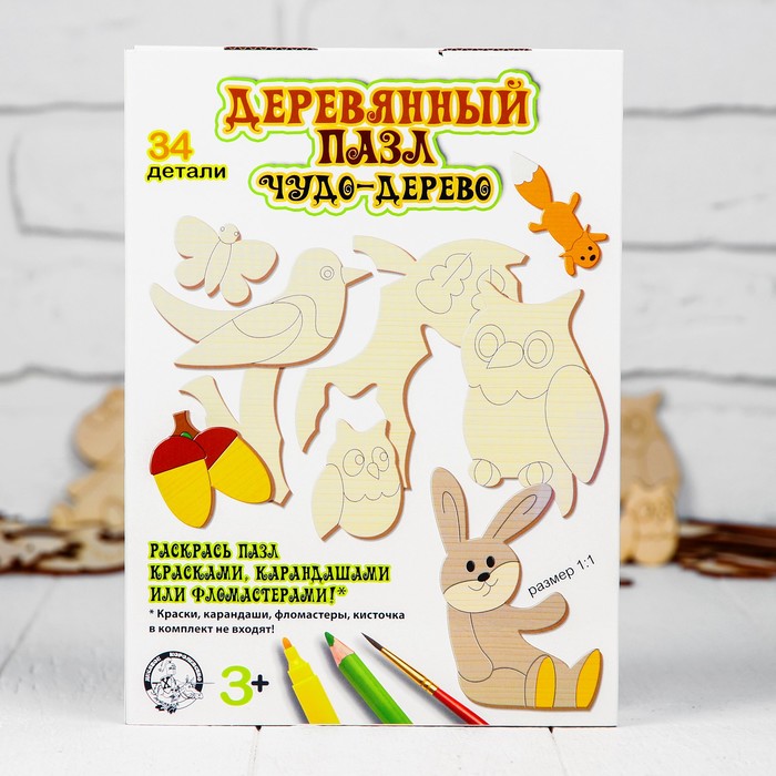 Пазл деревянный "Чудо дерево", 29 × 20 см, 34 элемента