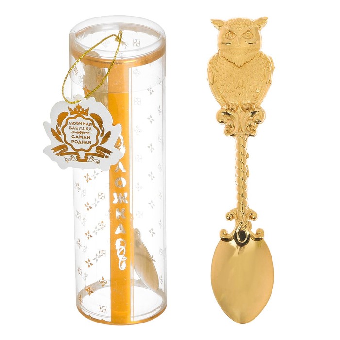 Ложка сувенирная в тубусе "Любимая бабушка"